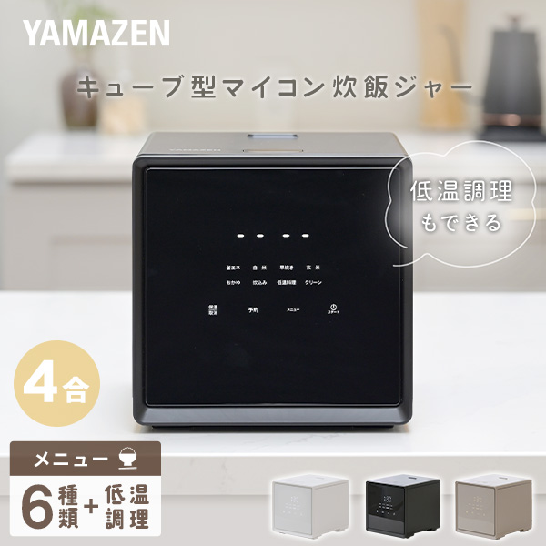 テレビ放送商品 美容 脱毛器 ダブルエピ スキンボーテ AR1705