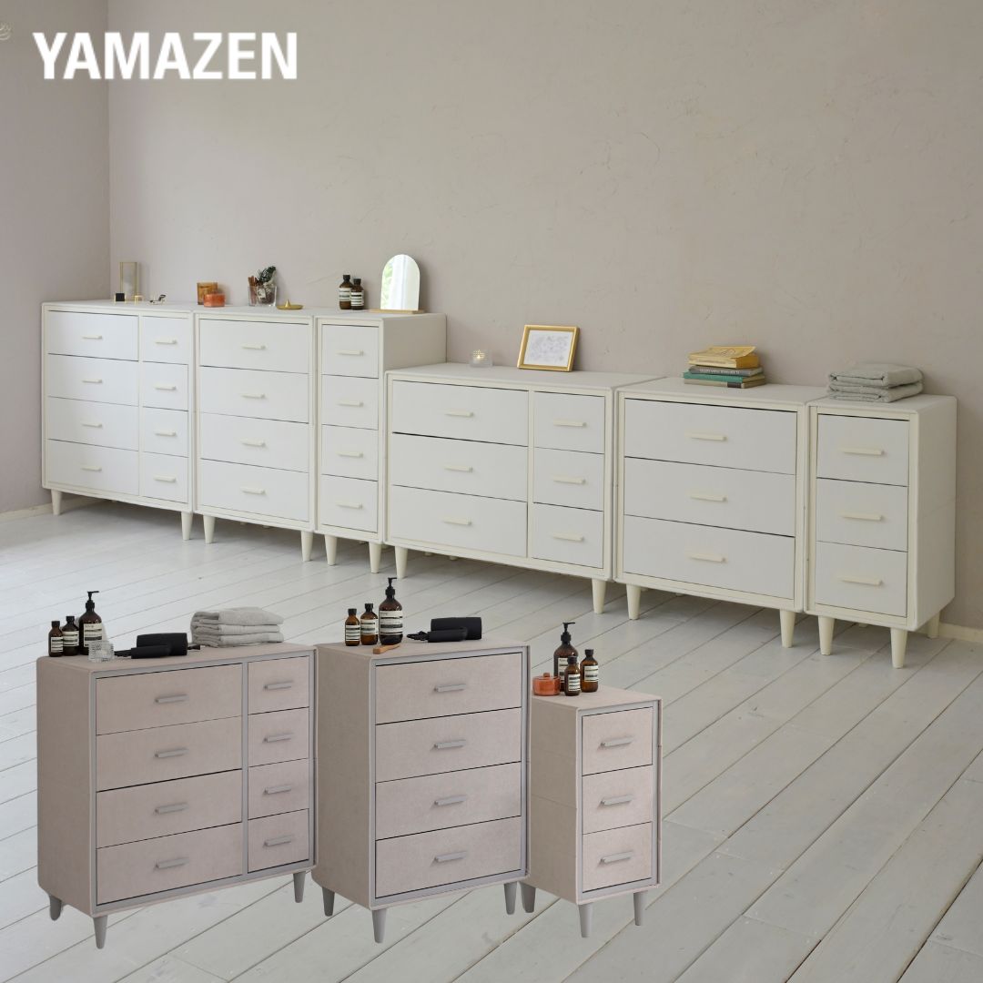 202310IKEA KOPPANG コッパン チェスト ホワイト 90x83 cm収納棚