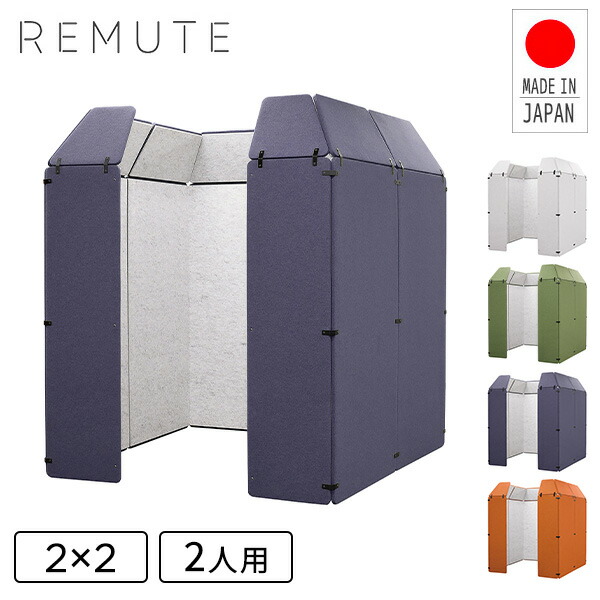 芝刈・草刈・切り下げる特集｜山善 くらしのe販売店