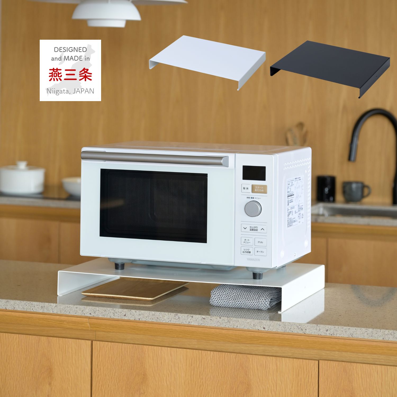 楽天市場】コの字ラック キッチン 収納 ラック キッチンラック