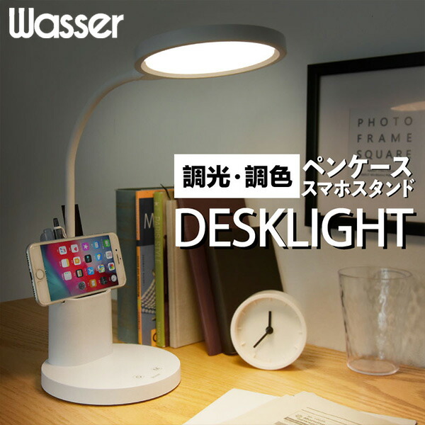 楽天市場】パンどろぼう ルームライト シリコンルームライト LED