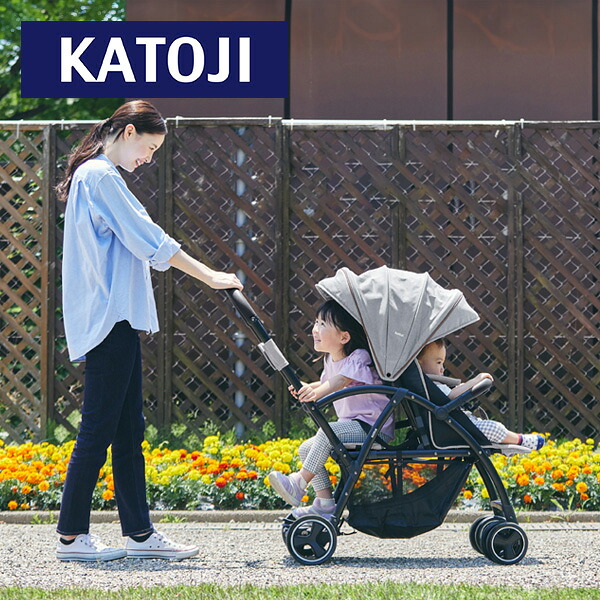 ベビーカー 2人乗りベビーカー 2-Seater next 2シーター ネクスト 