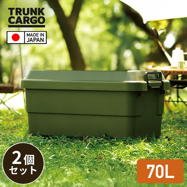 DIY物の具＆ガーデニング備品続きもの｜山善 くらしのe販売店