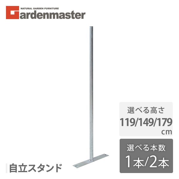 芝刈・草刈・切り下げる特集｜山善 くらしのe販売店