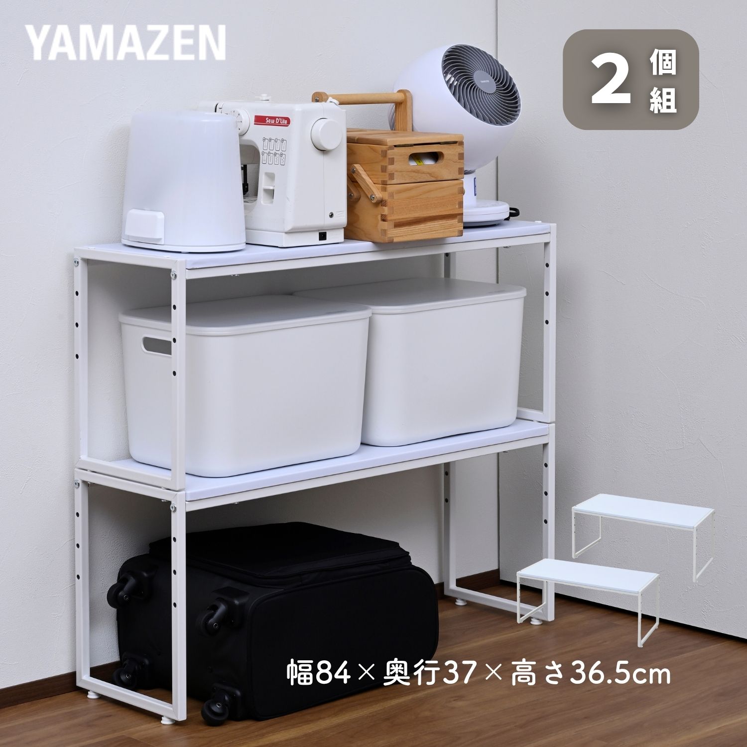 mommy♡クローゼット整理中♪様 リクエスト 2点 まとめ商品