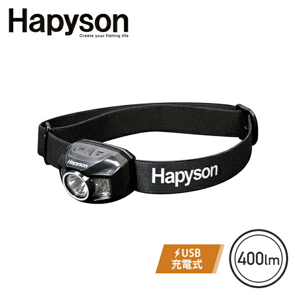 送料 楽天市場】充電式ヘッドランプ USB充電 IPX4 280lm YF-280