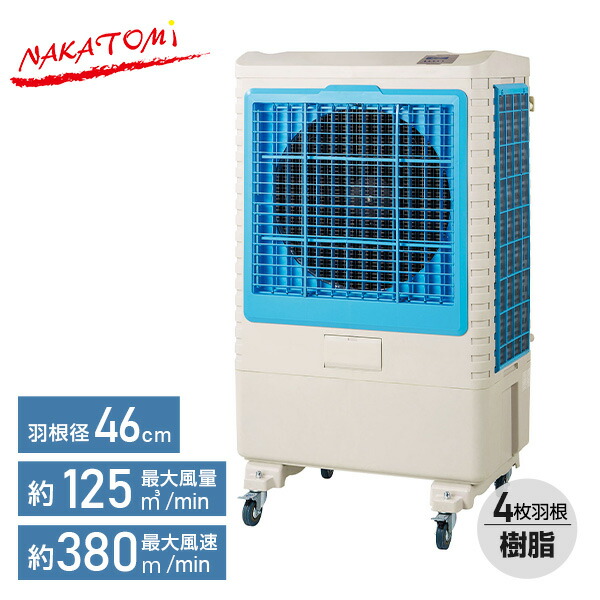 DIY物の具＆ガーデニング備品続きもの｜山善 くらしのe販売店
