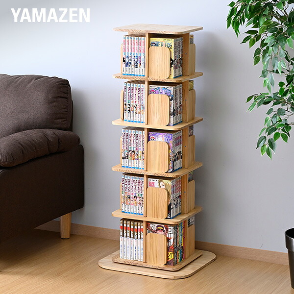 楽天市場】本棚 回転式 コミックラック 木製 3段 角型 幅45 奥行45 高
