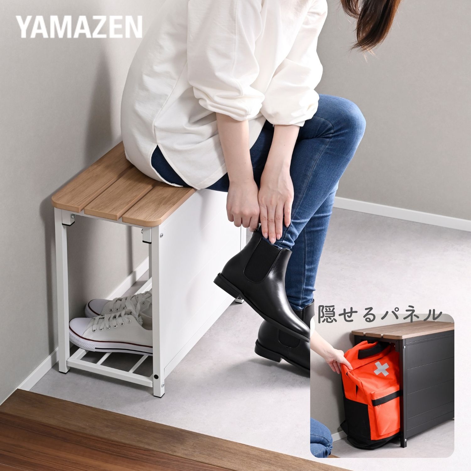 ryochin様　専用 Amazon.co.jp: 岡谷電機産業 R・A・V-781BWZ-4 AC電源用サージ