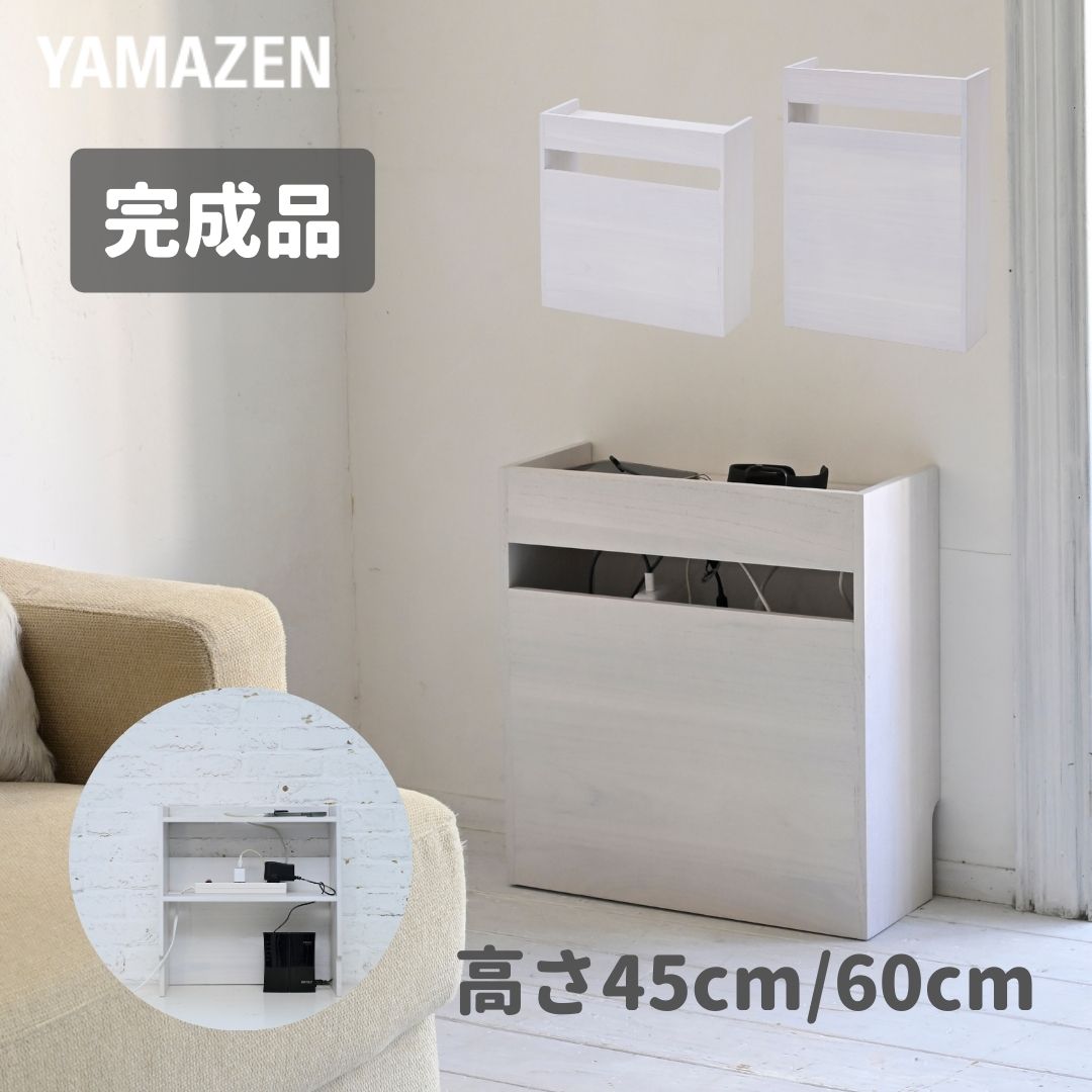 楽天市場】Nintendo Switch用 収納ケース 幅28 奥行9 高さ14cm