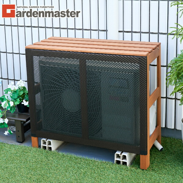 愛☆sunny's様…〔室外機カバー＆ラック〕オーダー製作専用 愛☆sunny's様…〔室外機カバー＆ラック〕オーダー製作専用 愛☆