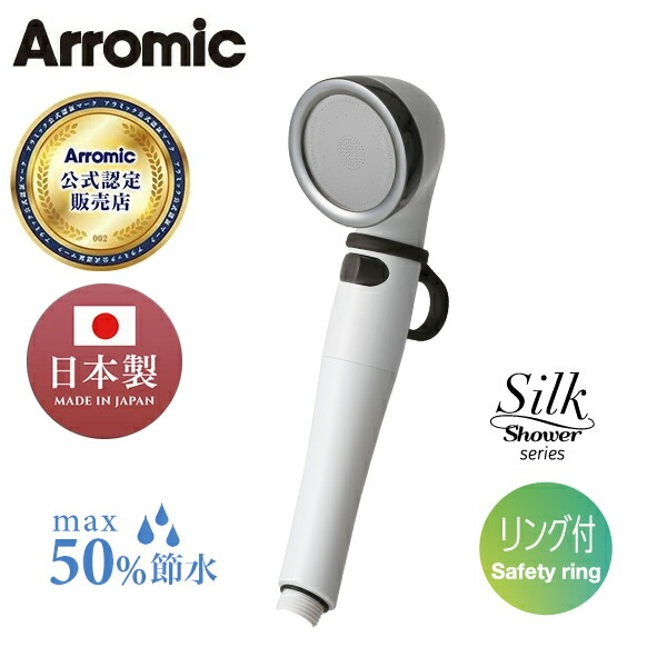 シャワーズsar 美品　単品出品 main-s7x25.jpg