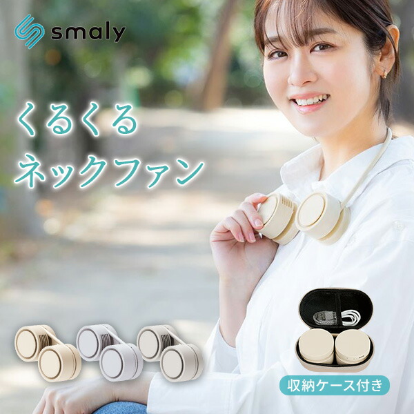 poppyさん専用 eyebrella バイカラー サングラス ケース付き eyebrella EB-02 サングラス ケース付き - メルカリ