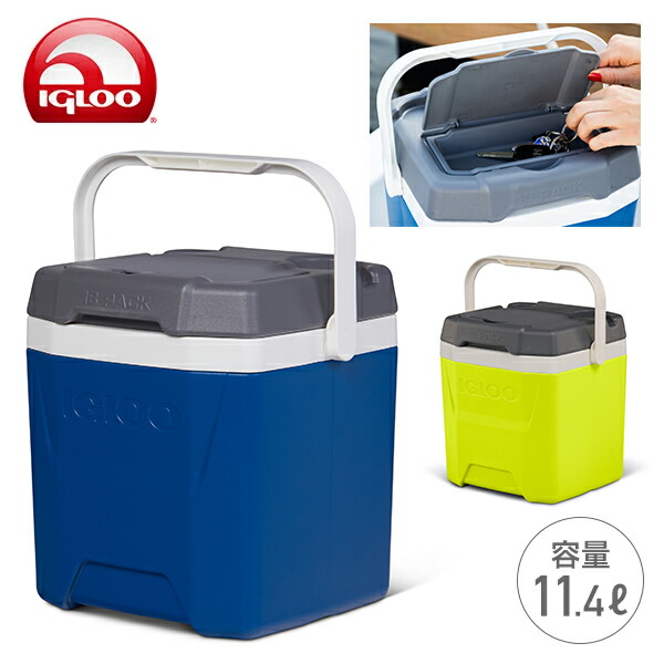 igloo クーラーボックス イグルー ステンレス レガシー54 (51L