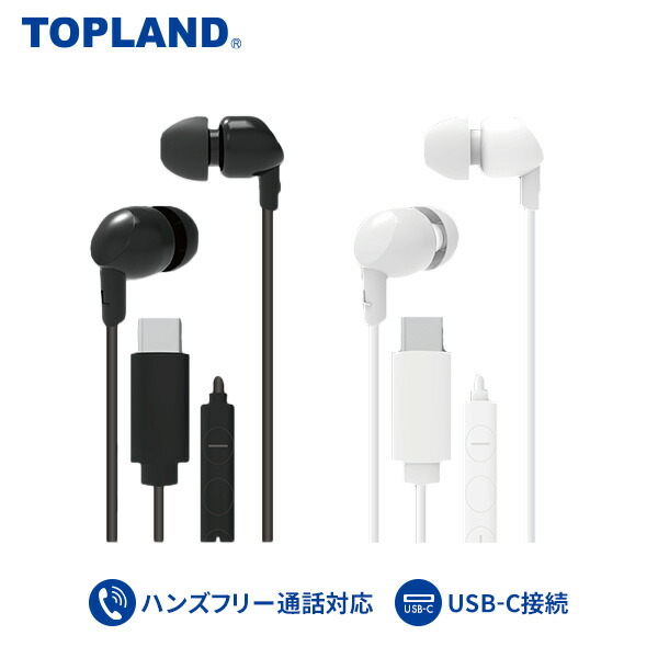 楽天市場】キオーカー ヘッドフォン型 記憶学習器 録音機能 再生