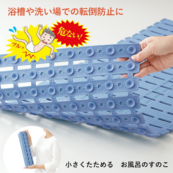 楽天市場】なごみ池 LL 150L (庭園埋め込みタイプ) 池 プラ池