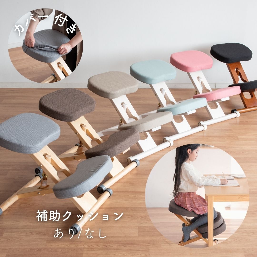 楽天市場】正座椅子 コンパクト 幅19×奥行11×高さ12cm かさ柄