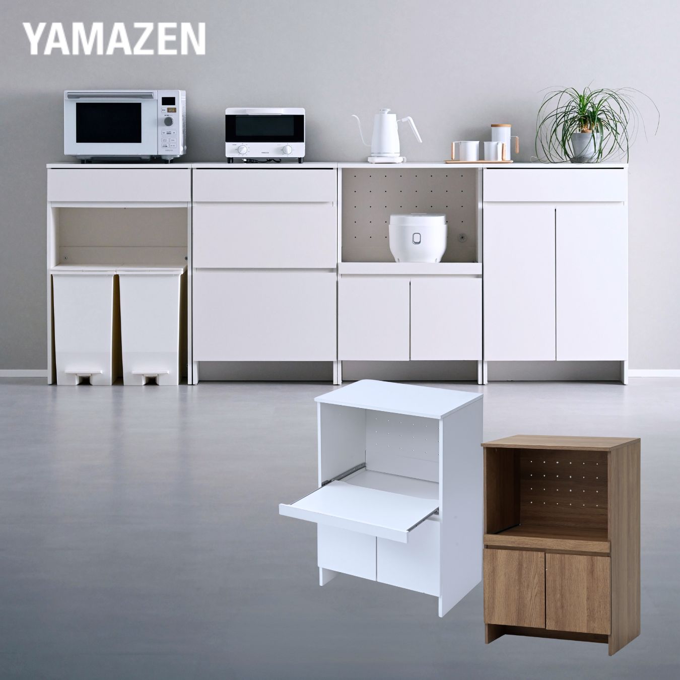 楽天市場】レンジ台 大型対応 幅80 【完成品】 SSY-C8580KC(WH)FA