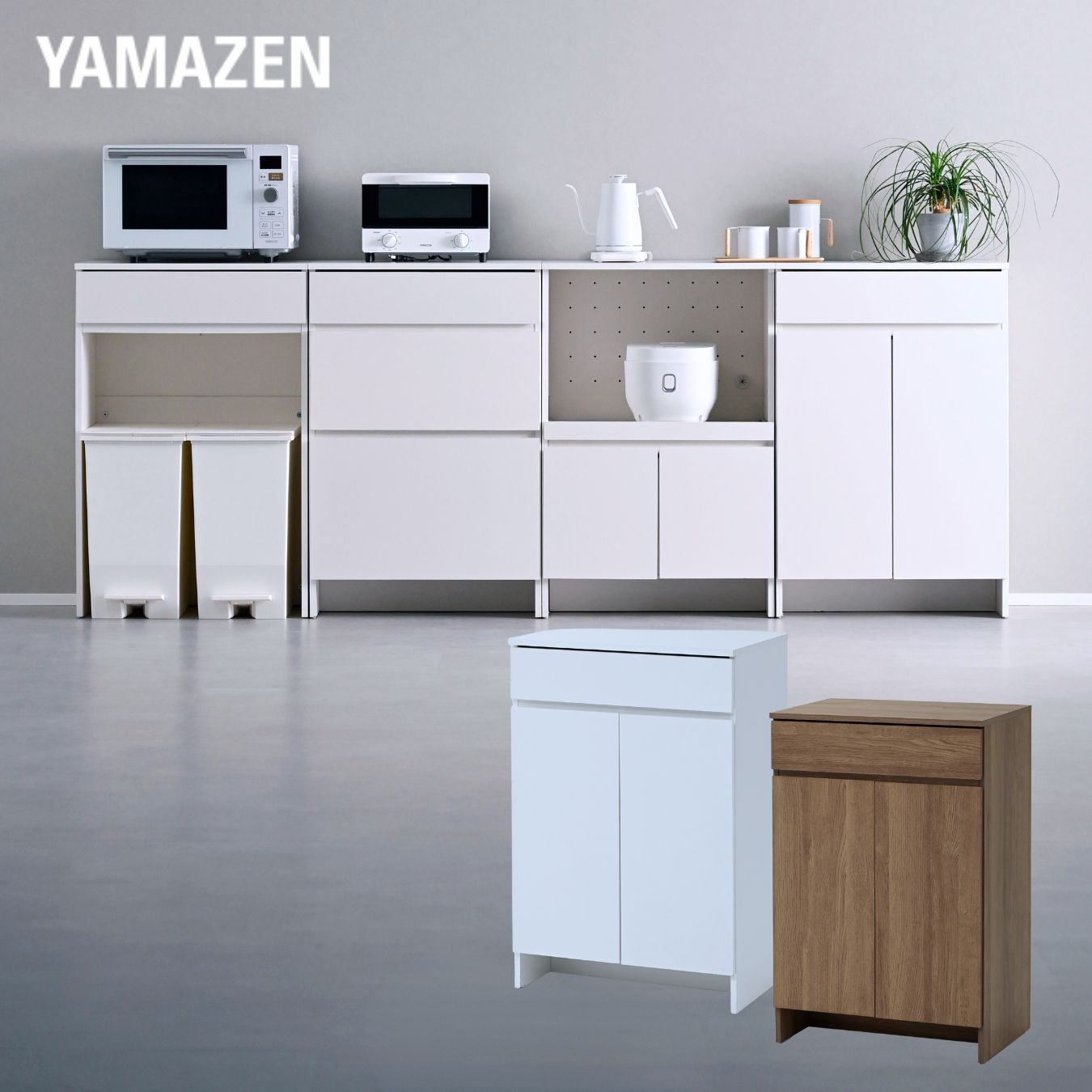 楽天市場】食器棚 キッチンカウンター 幅80 【完成品】 SSY-C8580GC(WH