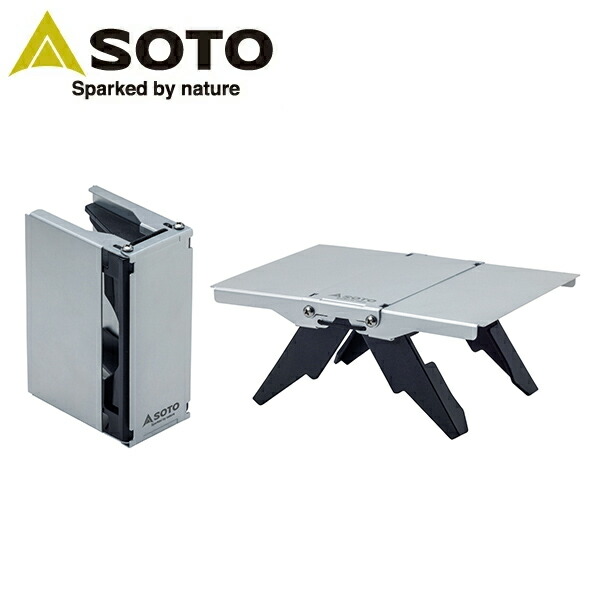 楽天市場】ソト トレイルテーブル SOTO Trail Table ST-3501