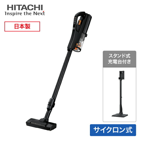 楽天市場】掃除機 コードレス スティッククリーナー パワかる