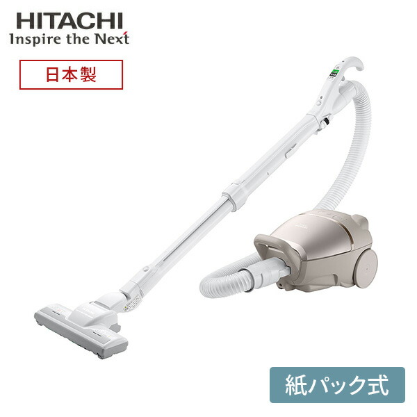楽天市場】掃除機 紙パック式 紙パック式掃除機 キャニスター式