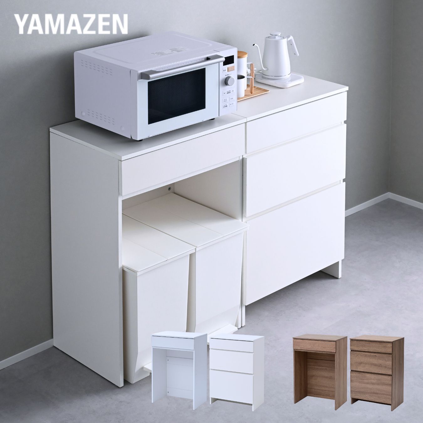 DIY物の具＆ガーデニング備品続きもの｜山善 くらしのe販売店