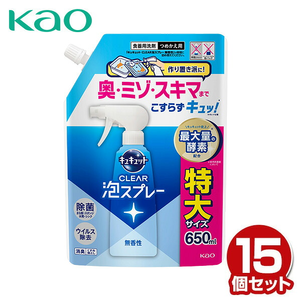 DIY物の具＆ガーデニング備品続きもの｜山善 くらしのe販売店