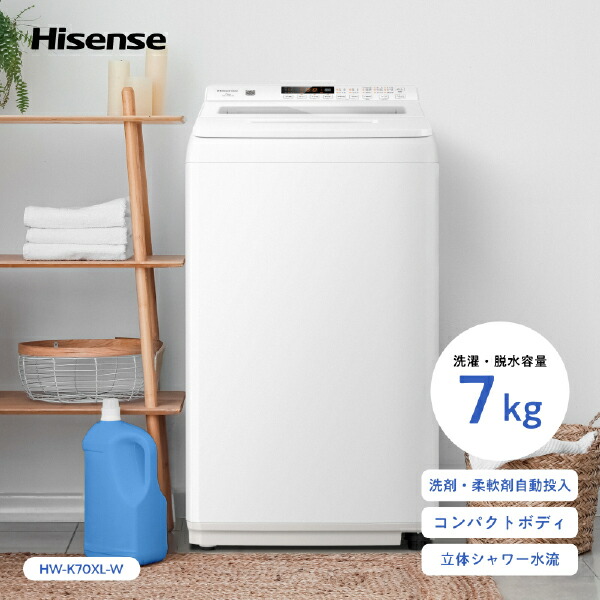 DIY物の具＆ガーデニング装置つづき物｜山善 くらしのe販売店