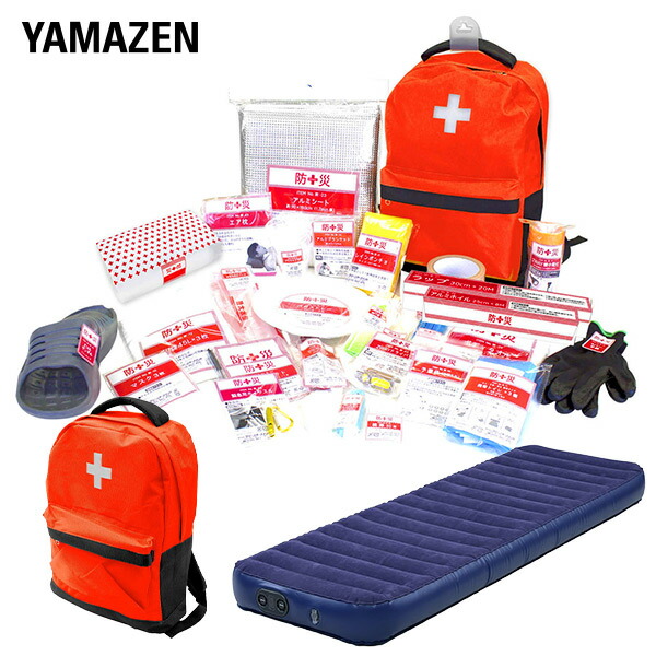 楽天市場】【P5倍 12/26 9:59迄】 防災グッズ 防災バッグ 13点セット