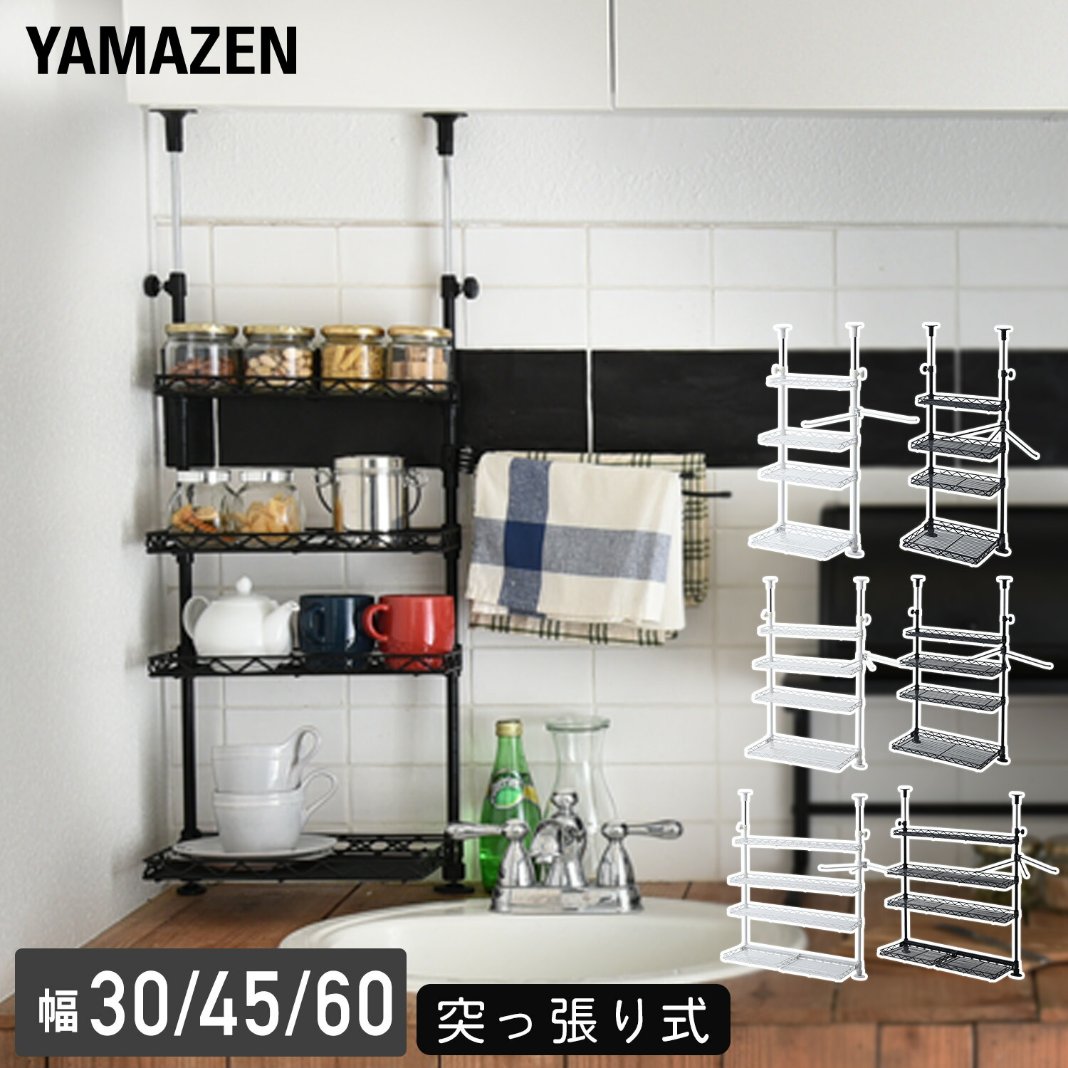 楽天市場】【500円OFFクーポン!12/19(金)20:00~12/26(金)01:59】燕三条