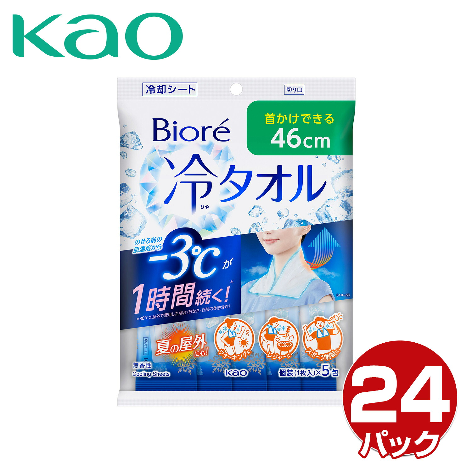 DIY物の具＆ガーデニング装置つづき物｜山善 くらしのe販売店