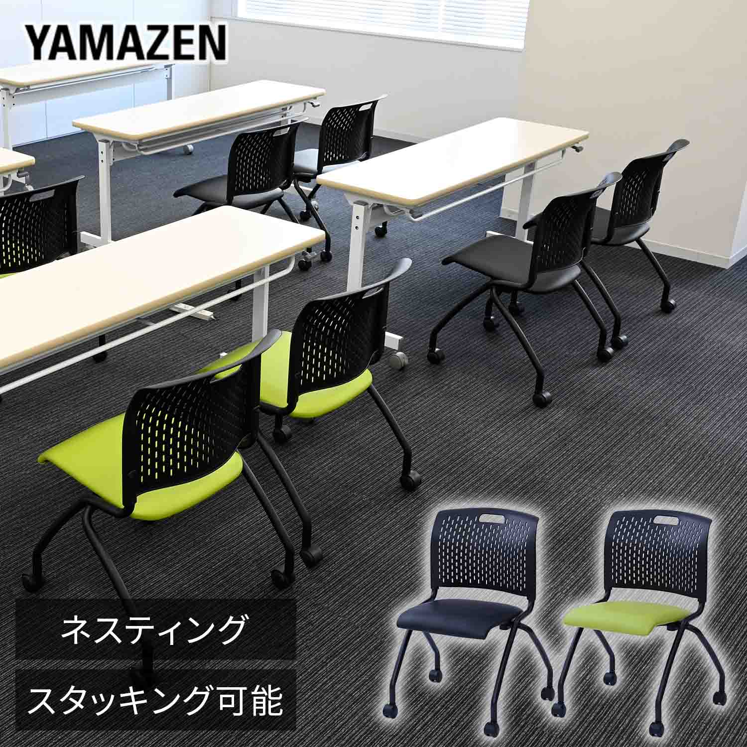 DIY手道具＆ガーデニング計器つづき物｜山善 くらしのe販売店