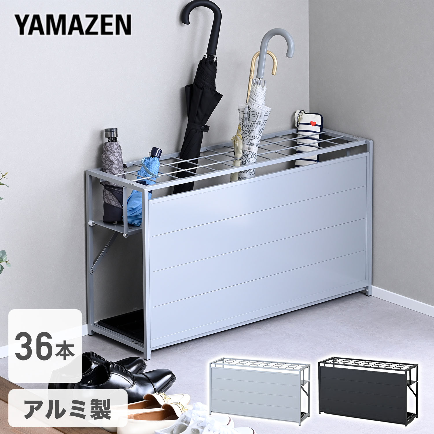 DIY手道具＆ガーデニング計器つづき物｜山善 くらしのe販売店