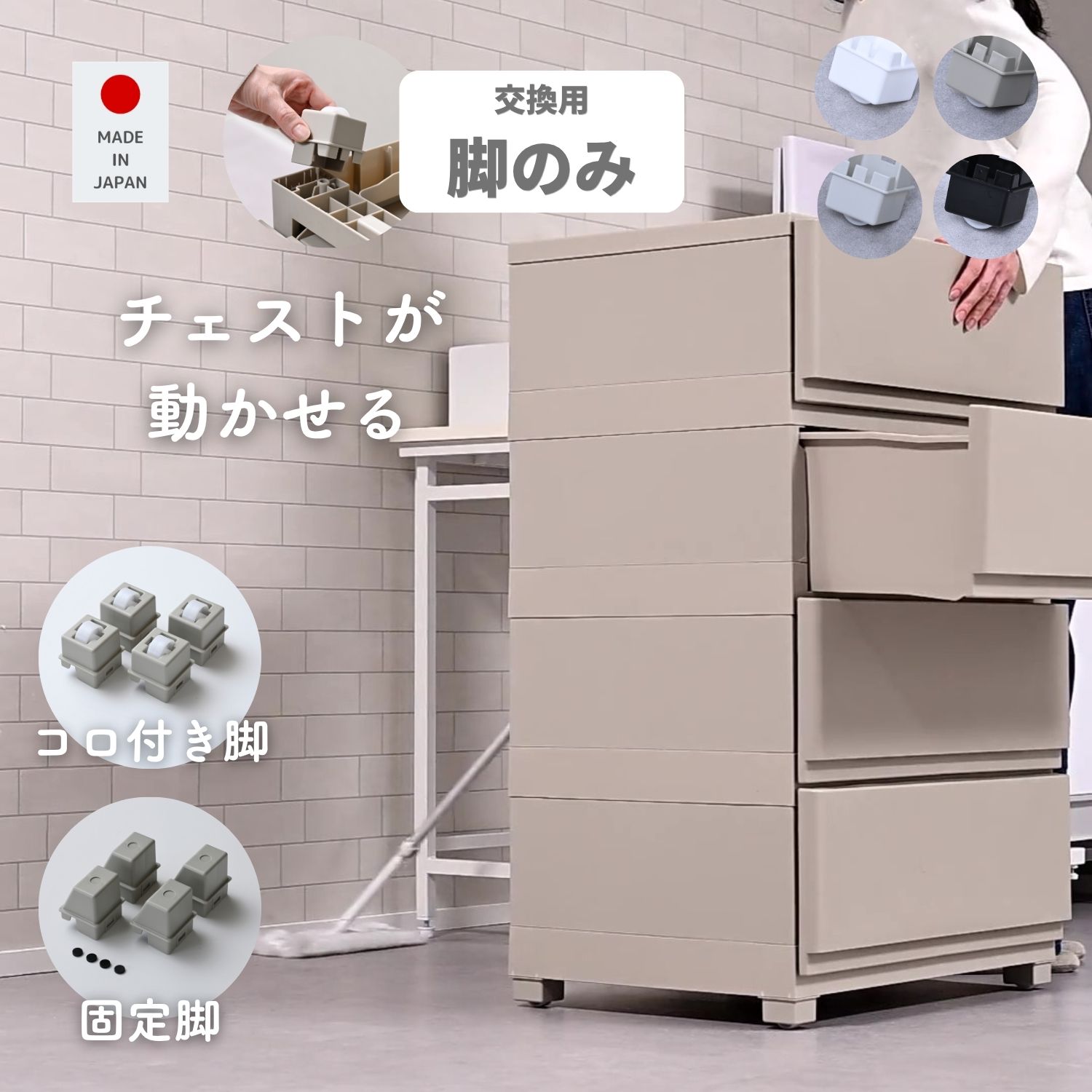 IKEA/イケア/通販】LOMMARP ロマルプ キャビネット, ライトベージュ[3
