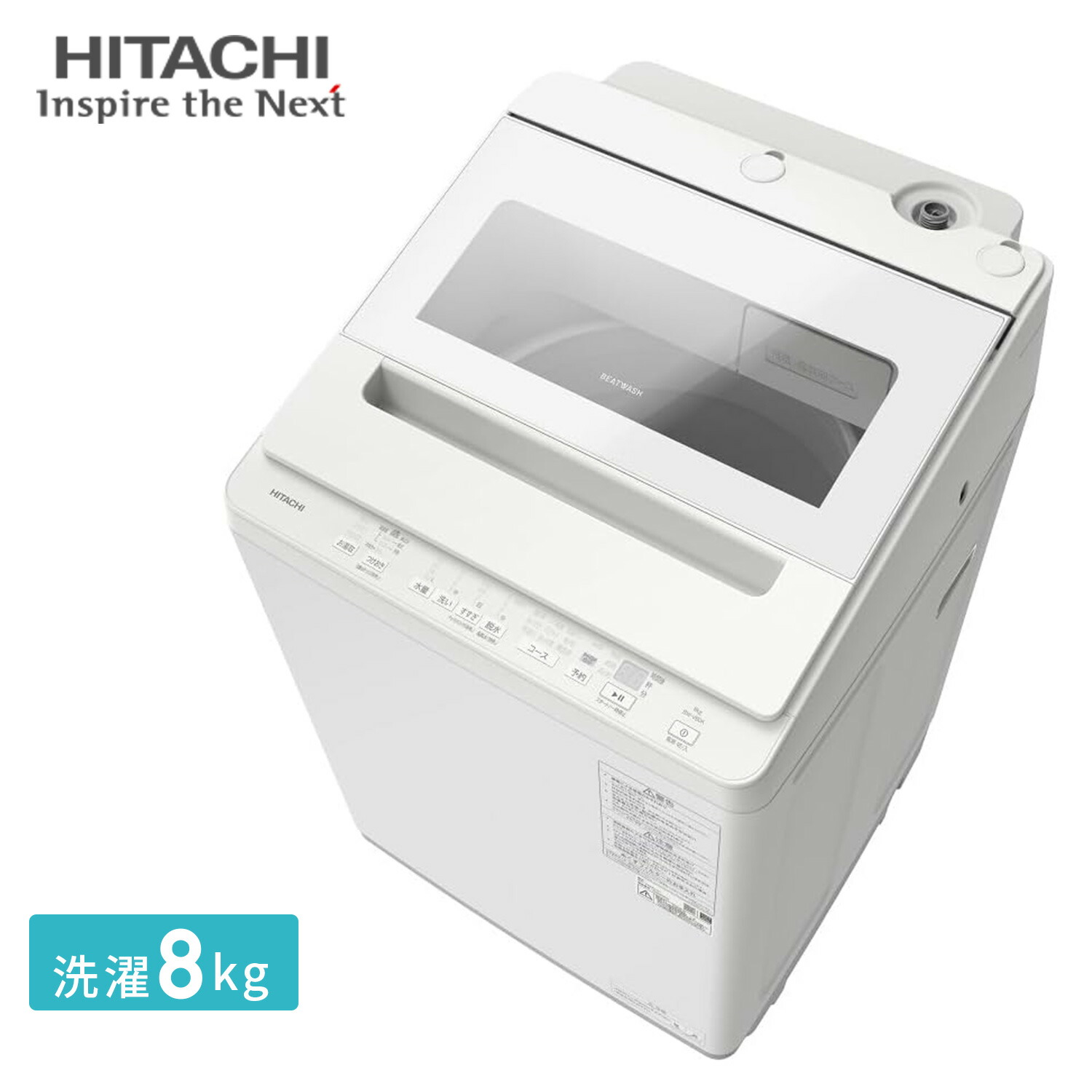 芝刈・草刈・切り下げる特集｜山善 くらしのe販売店
