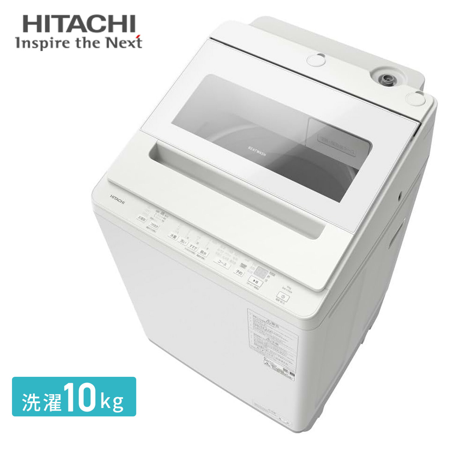 芝刈・草刈・切り落とす特集｜山善 くらしのe販売店