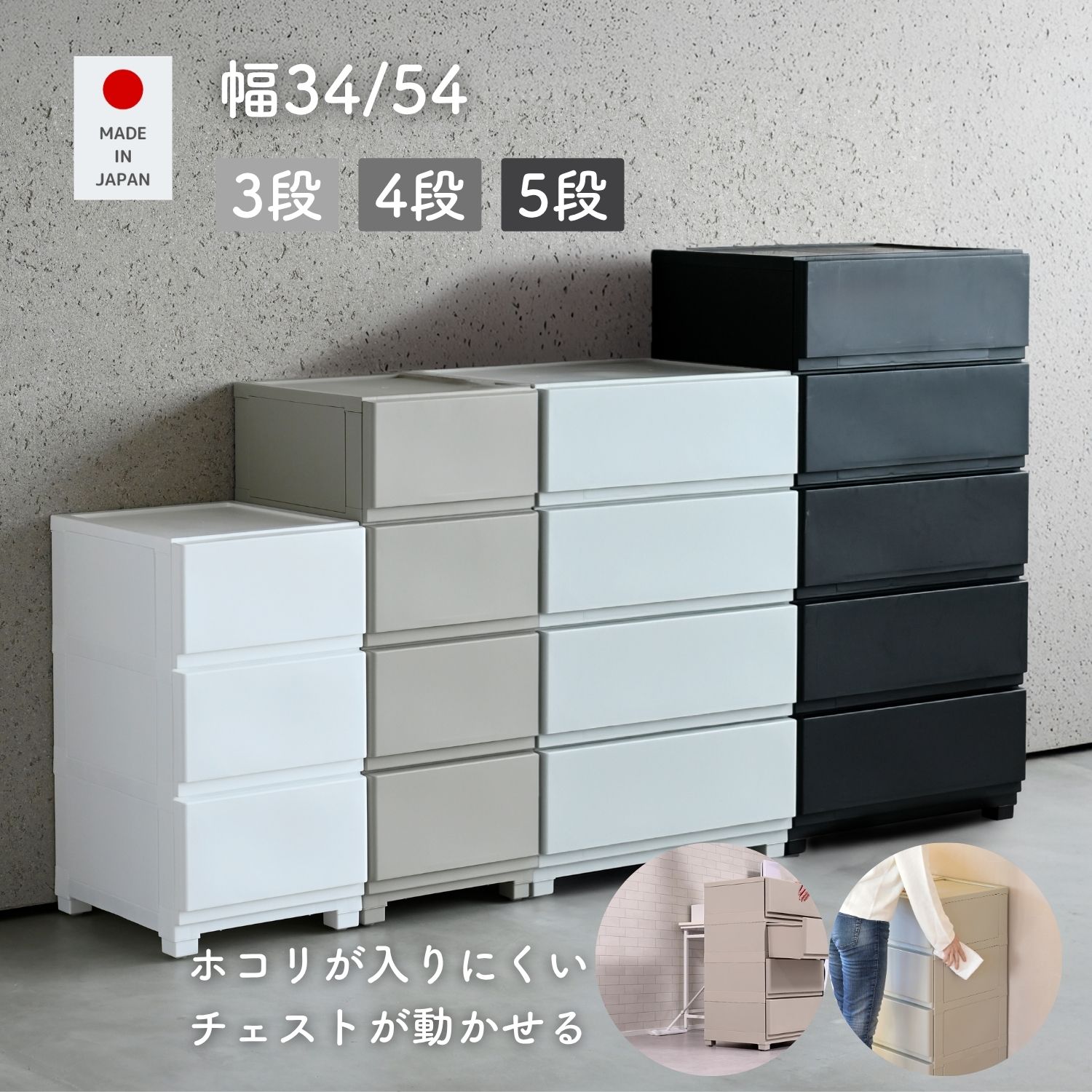 IKEA/イケア/通販】 ASKVOLL アスクヴォル チェスト（引き出し×5