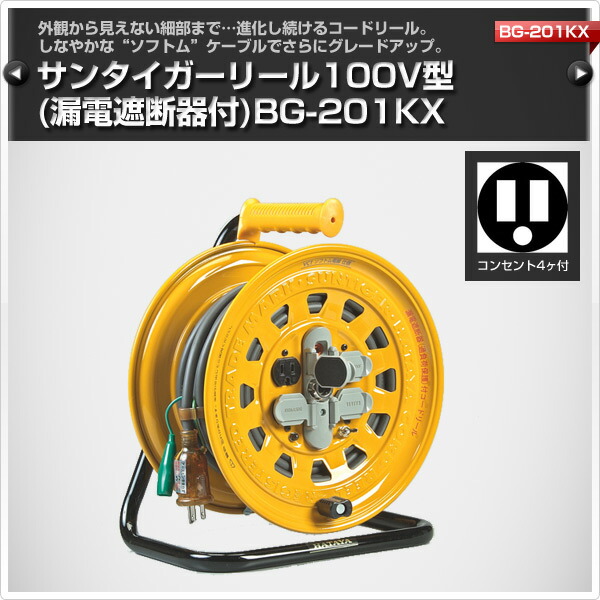 ボールバルブ NPT 2 EA470AL-20 (真鍮製) エスコ