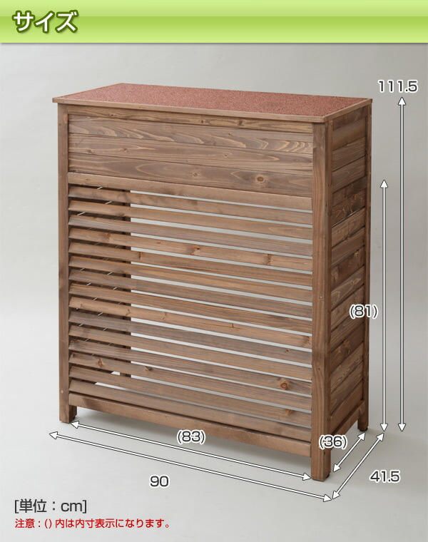 ekurashi Rakuten Global Market Airconditioner cover ZAC90(BR