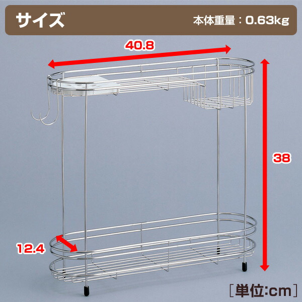 E Kurashi Stainless Steel Bus Counter Two Steps Fs 514 Pigeonhole E Kurashi Stainless Steel Bus Counter