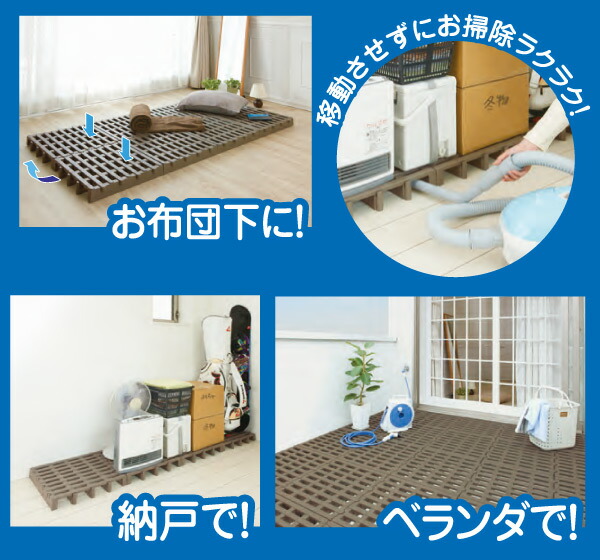 伸晃ベルカ(Belca)ジョイントパレット10台入りJP-BR2*10