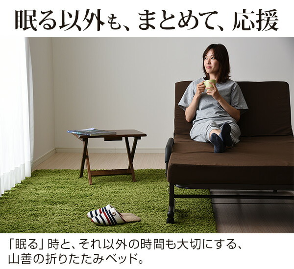 低反発折りたたみベッド セミダブル Kbt Sd ネイビー Kbt Sd ネイビー 本棚 折り畳みベッド ブラック 折畳みベッド 暮らしのe Shop 低反発マットレス ブラウン 組立簡単 セミダブルベッド Yamazen 送料無料 低反発マットレス 折り畳みベッド 山善 くらしのｅ