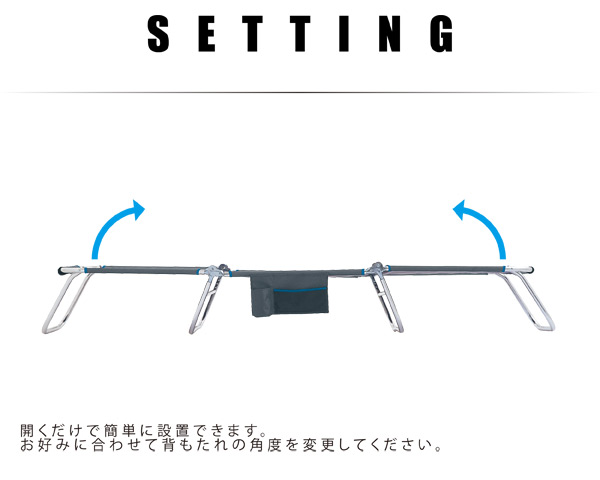 楽天市場 キャンピングベッド C272 4 レジャーチェア 椅子 折りたたみ コンパクト 軽量 キャンプ アウトドア レジャー おしゃれ 人気 山善 Yamazen キャンパーズコレクション 送料無料 くらしのｅショップ