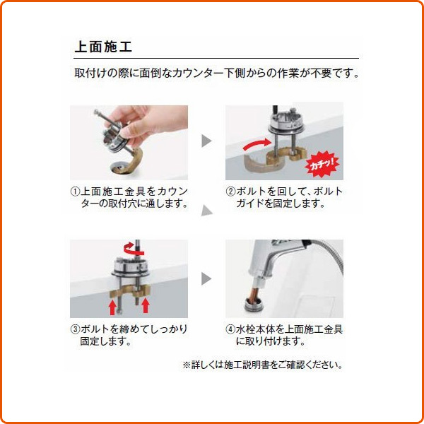 楽天市場 キッチン用 ワンホールシングルレバー混合水栓 ハンドシャワー付き エコハンドル 凍結防止水抜き仕様 寒冷地用 Rsf 3yn ハンドシャワー付き シングルレバー混合水栓 イナックス Inax 送料無料 くらしのｅショップ