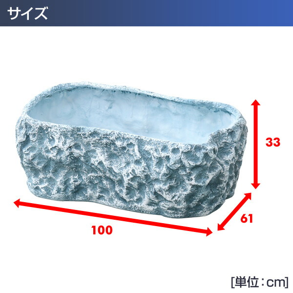 今月限定 特別大特価 ゼンスイ なごみ池バルコニー L 90l セセランセット 池 プラ池 ひょうたん池 庭池 成型池 屋外 水槽 送料無料 安心の定価販売 Www Me Doc Nl