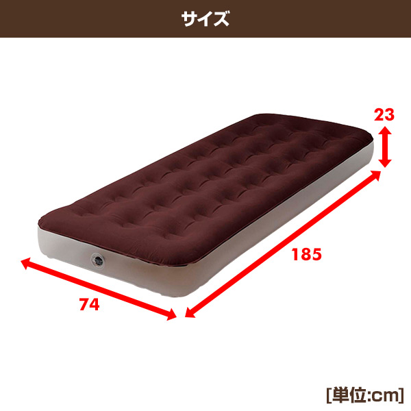 air mattress cot