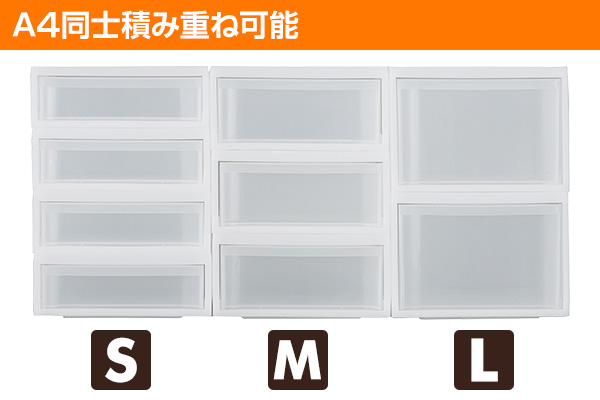 収納ボックス サキ(Saki) ブラック 使用時/約幅44×奥行24×高さ22cm ストレージボックス 合皮 R-308