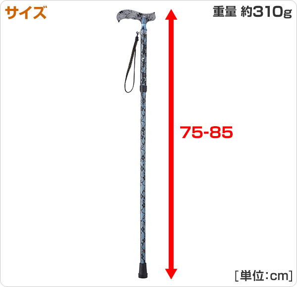 新入荷 エレガントステッキ 杖 折りたたみ レース花柄 Chb01 杖 つえ ステッキ 敬老 おしゃれ Sgマーク ウォーキング 歩行杖 高齢者 最安値挑戦 Farmerscentre Com Ng