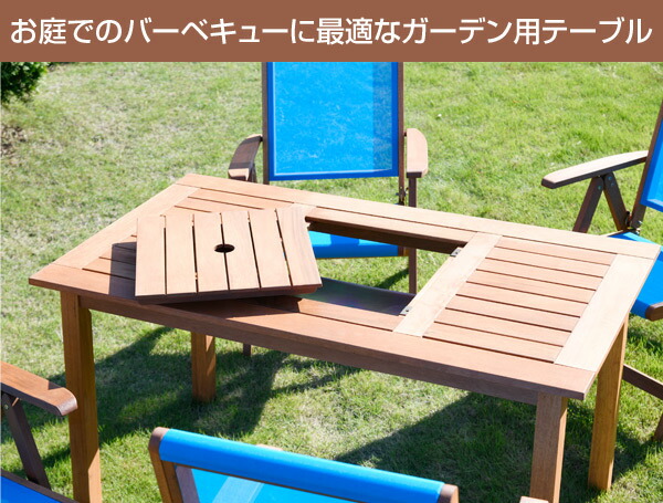 山善(YAMAZEN)ガーデンマスターBBQテーブルMFT-225BBQ